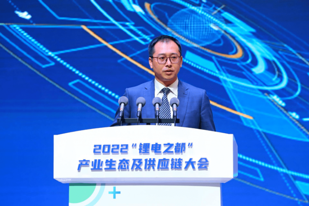 中国锂电产业发展指数（“遂宁指数”）白皮书发布