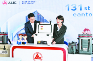 安徽轻工国际贸易股份有限公司“云展厅”直播现场