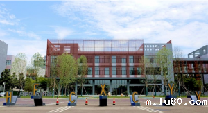 合肥经济技术开发区创新创业园