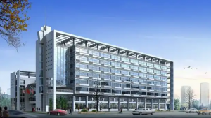 安徽工业技术创新研究院