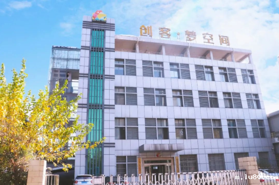 合肥常青创客•梦空间