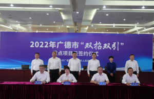 广德华体育app最新版本更新内容