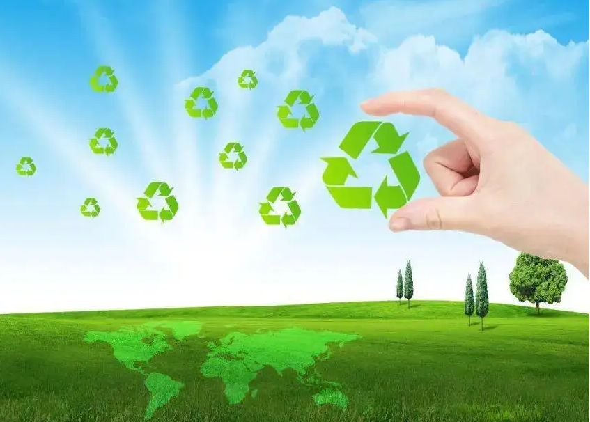 循环经济关键技术
