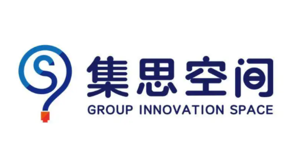 合肥高创集思空间