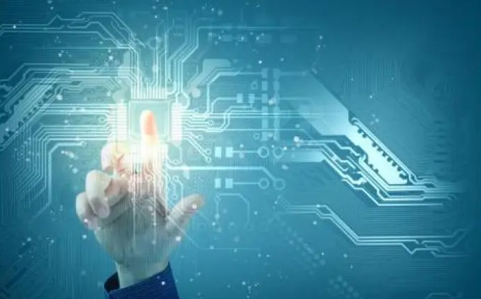 第一届中国科技青年论坛