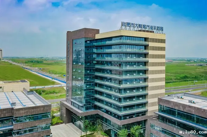 合肥大数据产业园