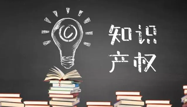 关于申报合肥市2022年度国家知识产权管理标准化试点单位的通知