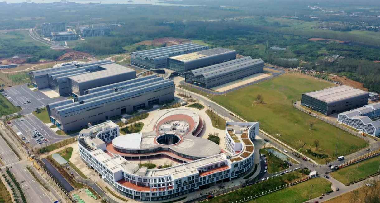 关于2022年高校与合肥综合性国家科学中心协同创新项目拟立项名单的公示