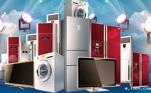 合肥将加快推进家电（家居）产业由数量优势向质量优势转变