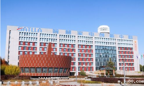 合肥车库咖啡智能家电孵化器