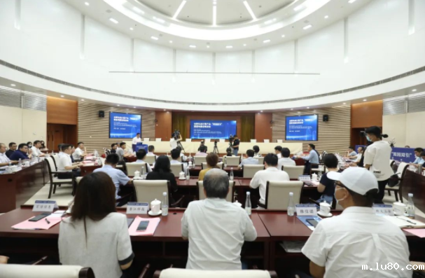 合肥先进计算产业“双招双引”暨基地建设推进会成功召开