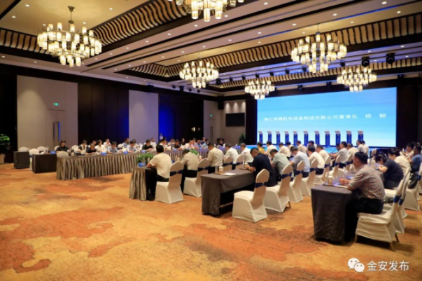 金安区举行“百日攻坚”重大项目签约仪式