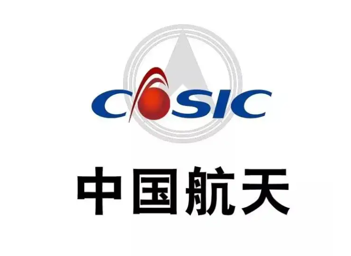 中国航天科工：某实验室正式揭牌成立