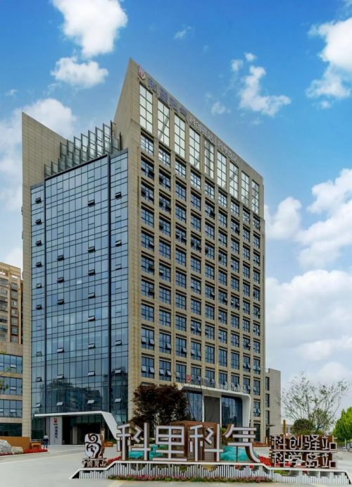 安徽新增29家国家级孵化载体