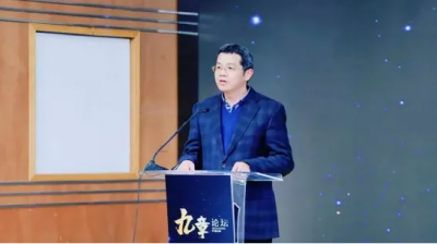 直播 | 【九章论坛】面向国家重大需求，启航人类深空新疆域