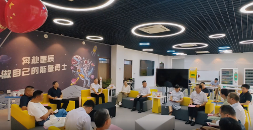 淮南民营企业家下午茶第二场开场