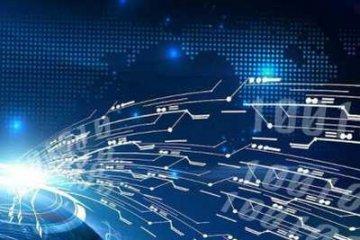 关于发布2022年度芜湖市核心技术攻关项目“揭榜挂帅”榜单的通知