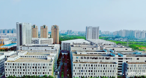 合肥瑶海都市科技工业园