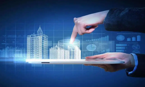 智慧化+信用化+网格化