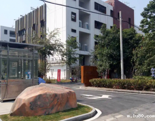 亳州市互联网佳创业示范园