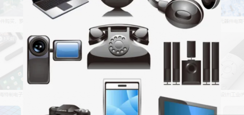 新修订强制性新国标出台