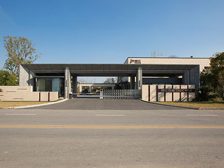 安徽楚江科技新材料股份有限公司