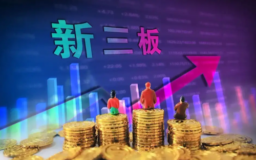 合肥市新增5家新三板挂牌企业