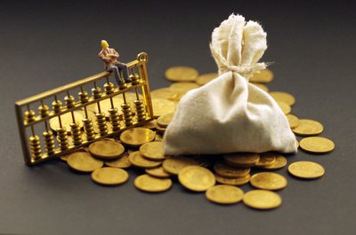 安徽铜陵：“网上金融”服务实体经济