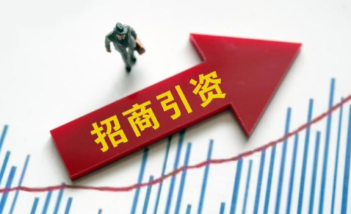 合肥约七成存量企业通过华体育app最新版本更新内容引进