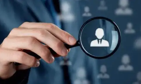 高层次科技人才