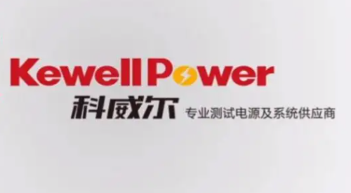 科威尔拟4.5亿元在合肥投资建设产业园