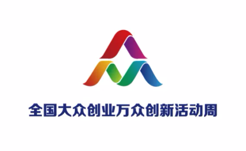 160余项双创“硕果”本月集体亮相合肥