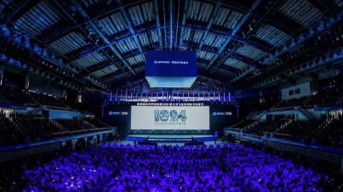 大讯飞全球1024开发者节