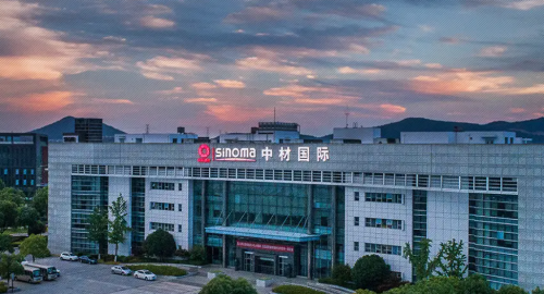 中材节能股份有限公司