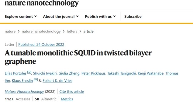 首个石墨烯超导量子干涉装置面世