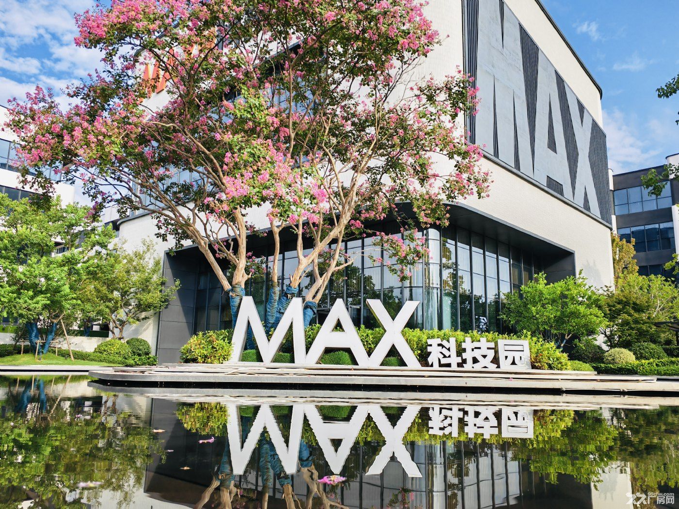 合肥·蜀山MAX科技园