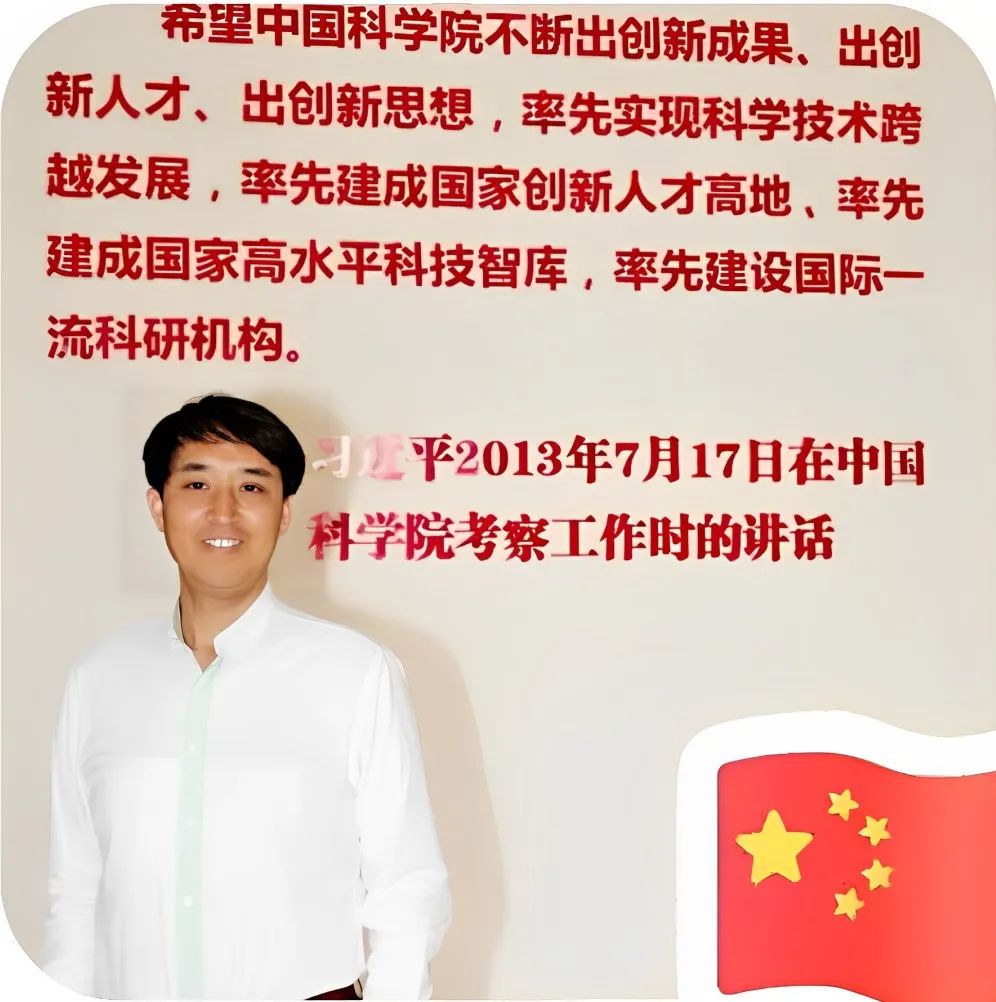 赵紫弘个人简介