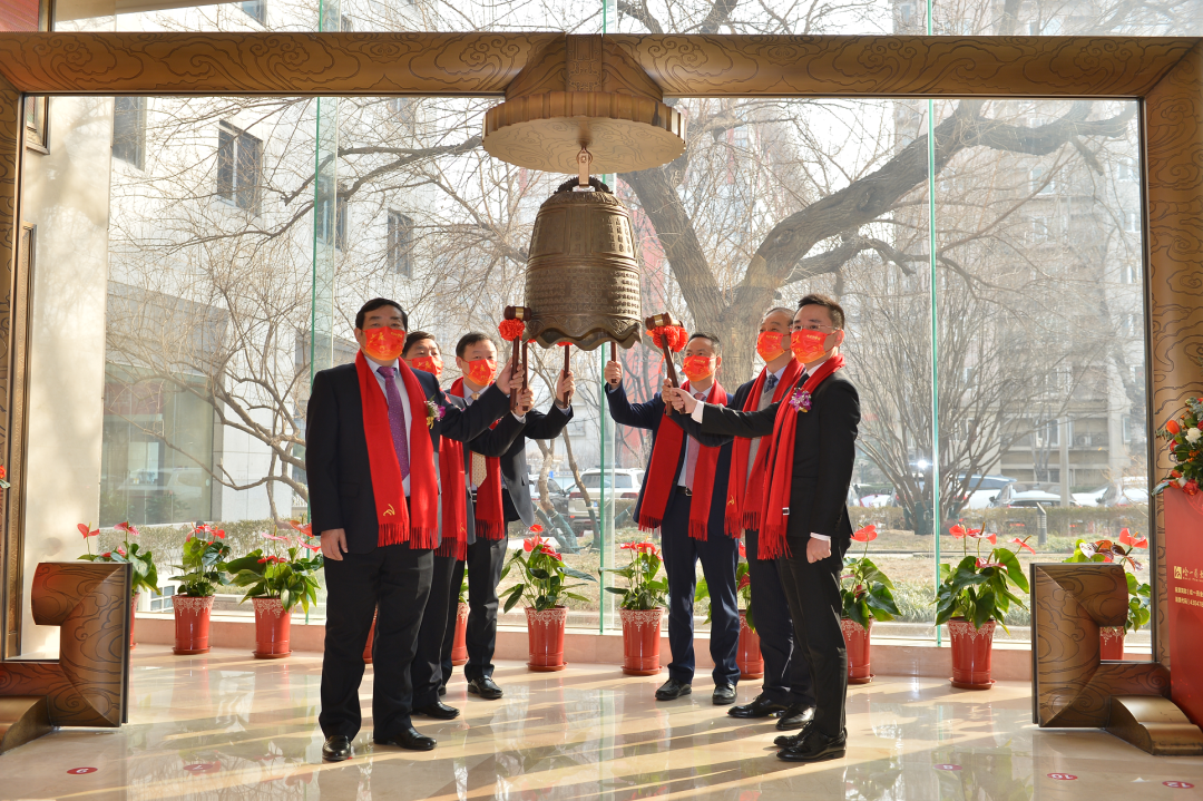 峆一药业上市仪式现场