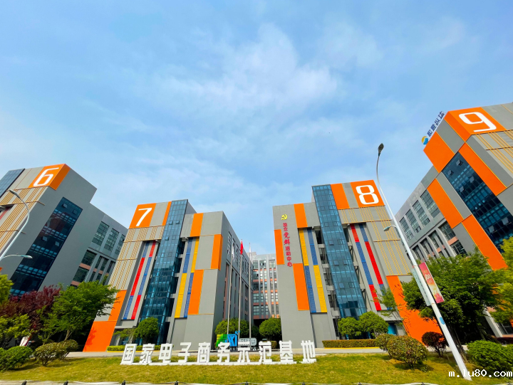 青网科技园合肥园区