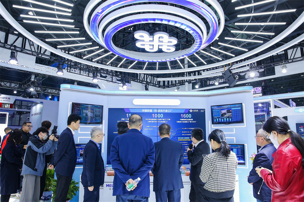 第23届中国（合肥）国际装备制造业博览会开幕