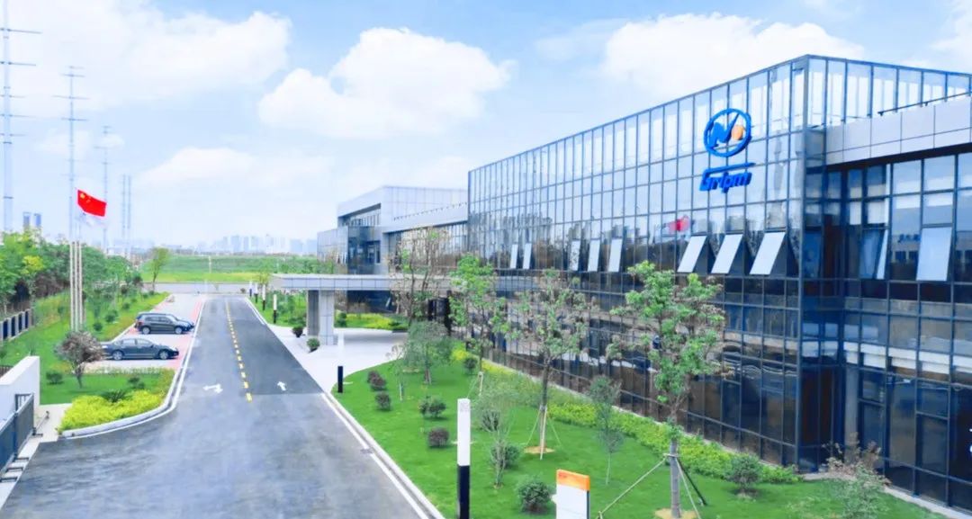 有研粉末新材料外景