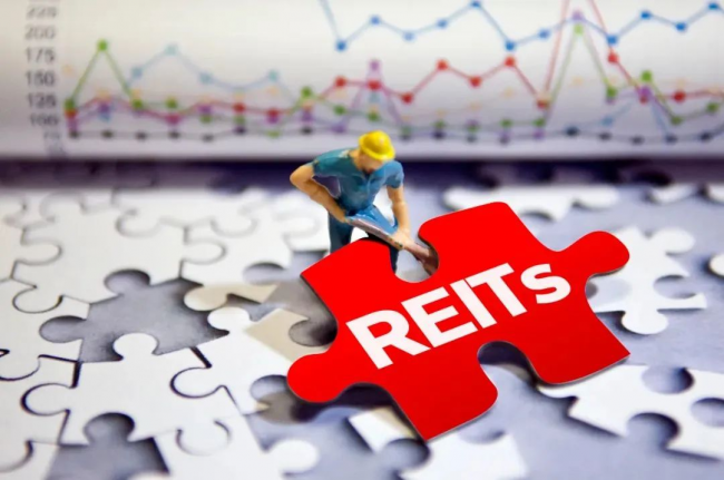 首批两只新能源基础设施公募REITs 在上交所上市