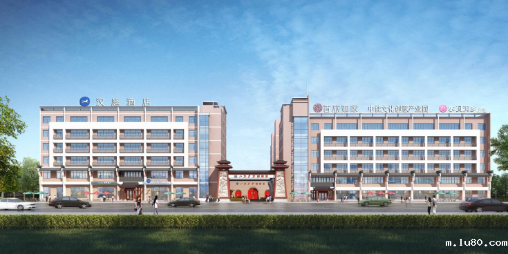 合肥中佳文化创意产业园