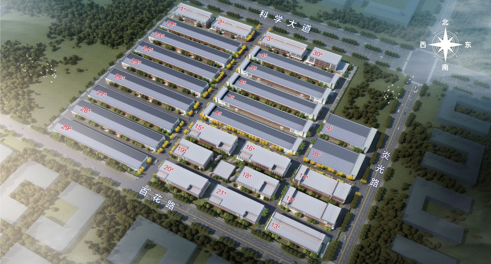 万海寿蜀智能制造产业园