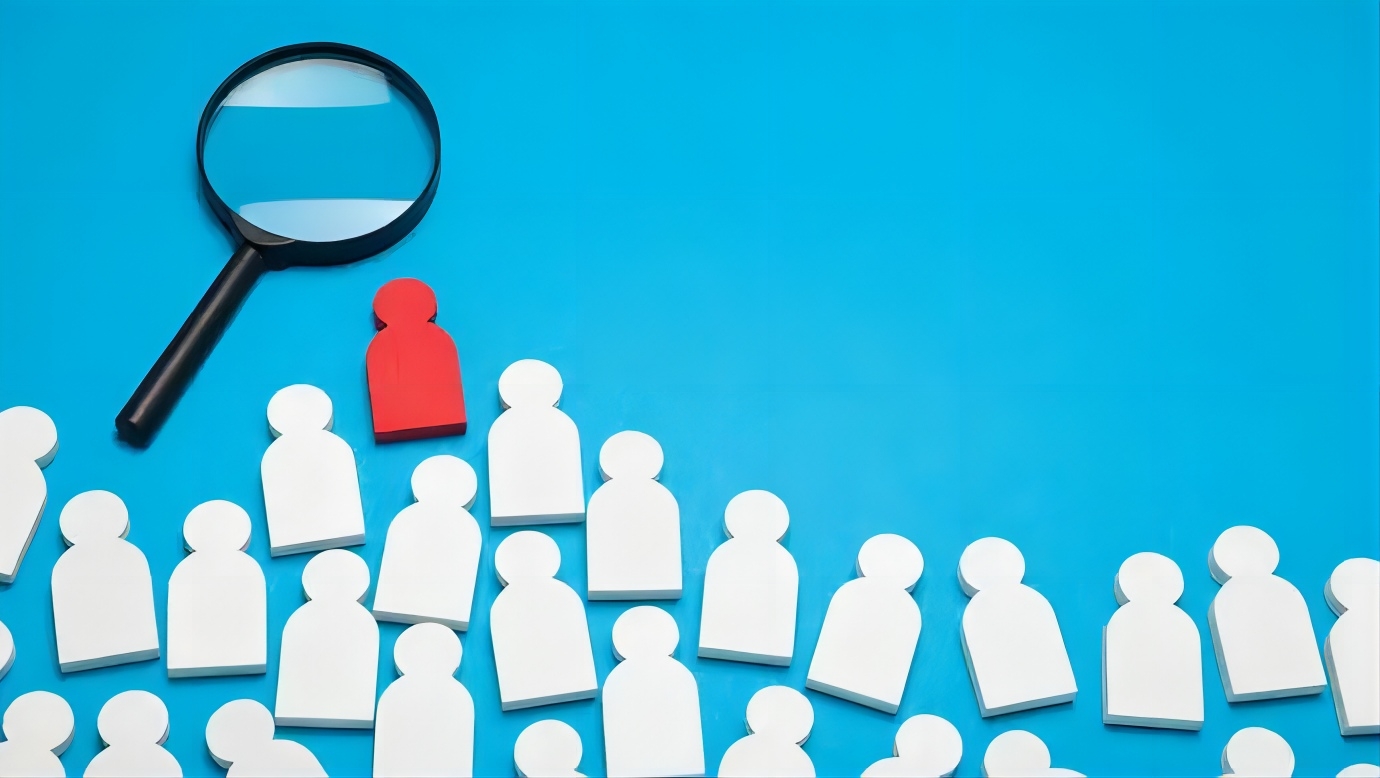 《巢湖市人才高地建设工程实施方案》印发