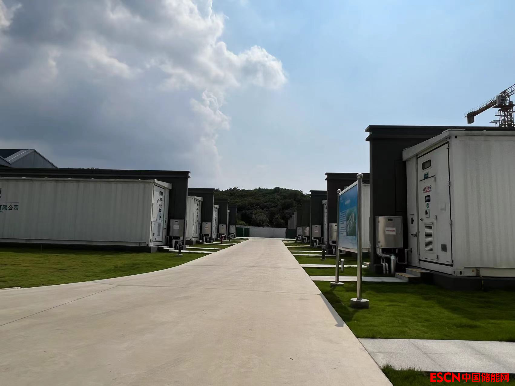 安徽最大电网侧储能电站并网