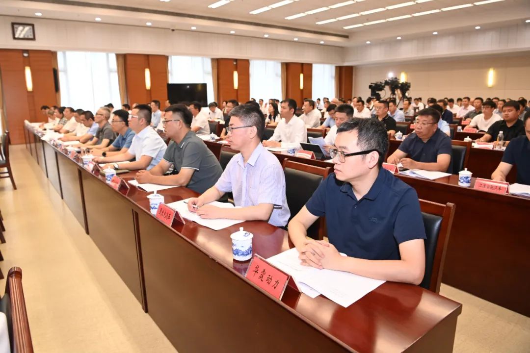 安徽省新能源汽车产业集群建设推进大会召开