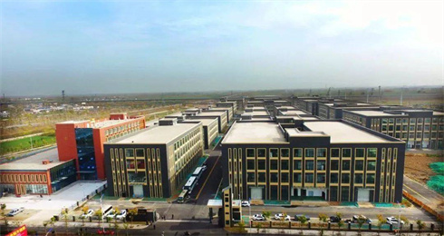 宿马现代产业园