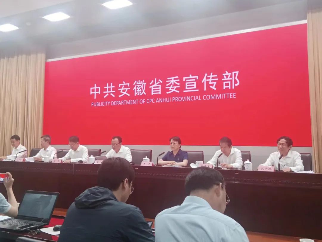 安徽实施人才政策4.0版