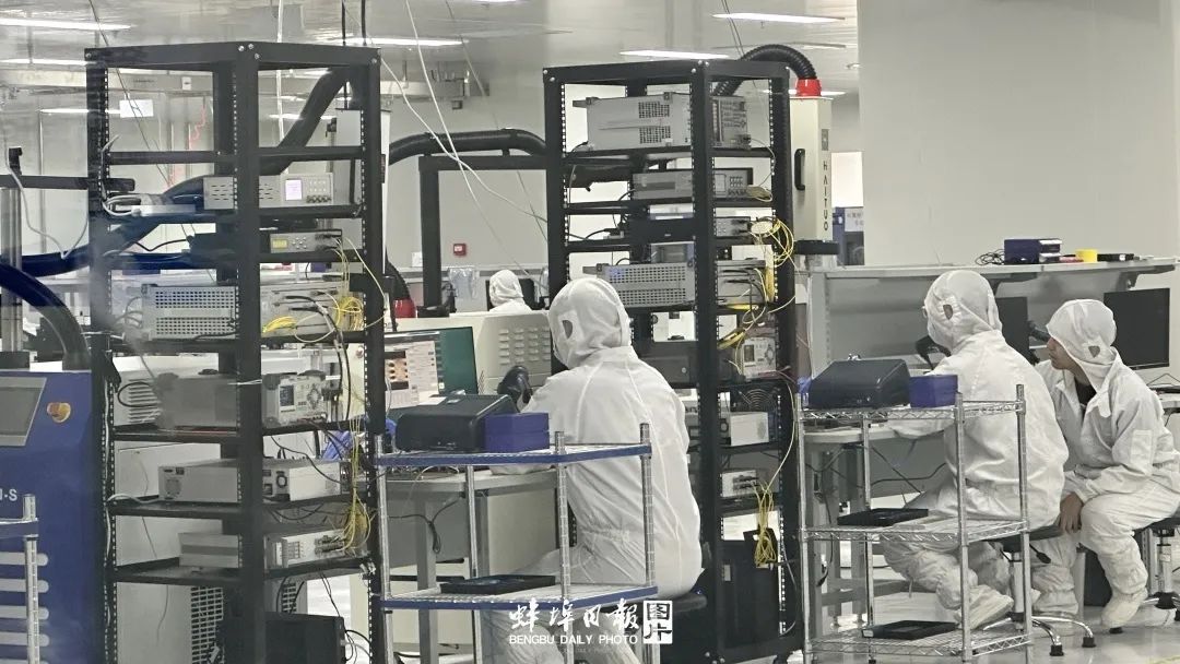 年产值可达12亿元！蚌埠年产60万只400G光通信模块研发生产项目投产